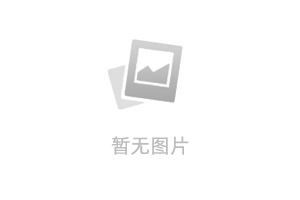 你自己申请的是哪种签证种类你知道吗？